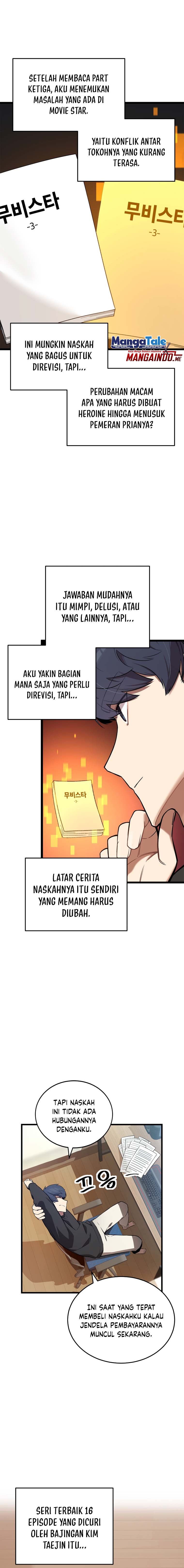 Drama Writer Who Reads Spoilers