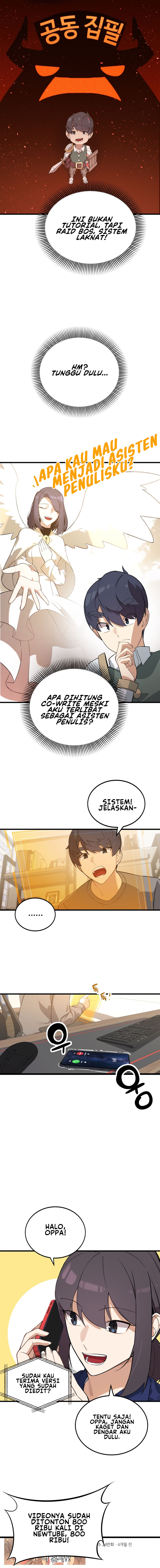 Drama Writer Who Reads Spoilers