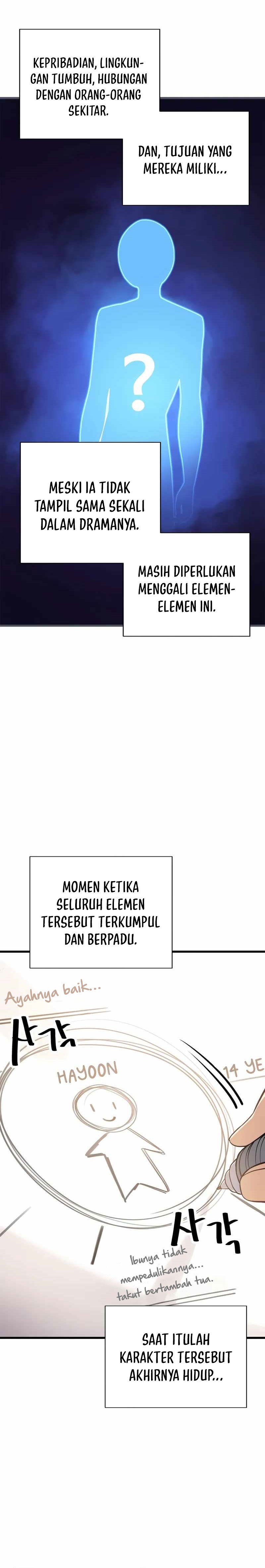 Drama Writer Who Reads Spoilers