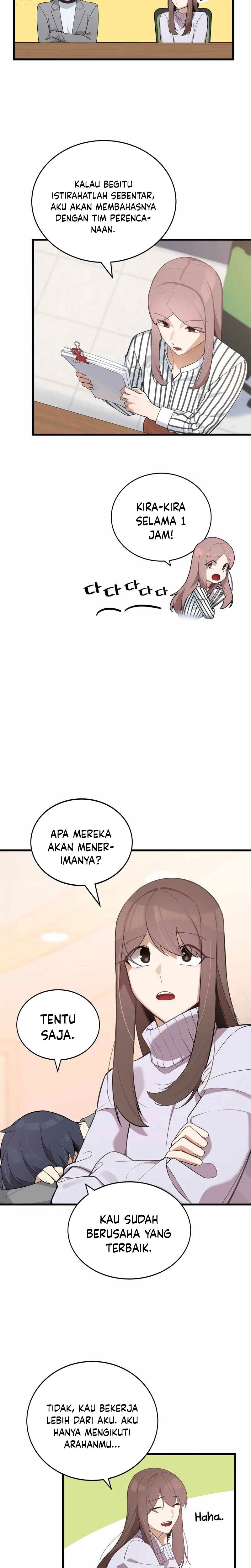 Drama Writer Who Reads Spoilers