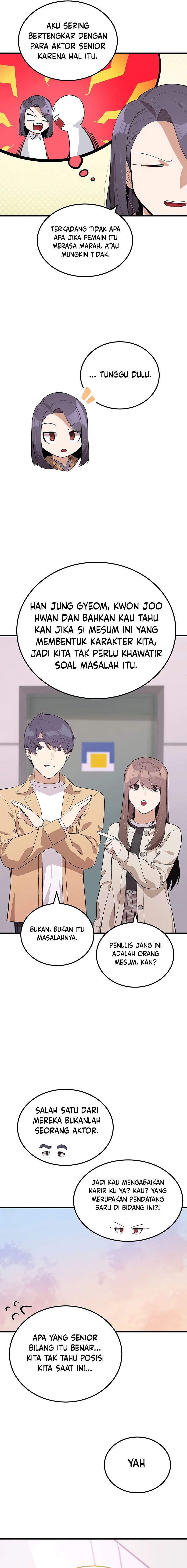 Drama Writer Who Reads Spoilers
