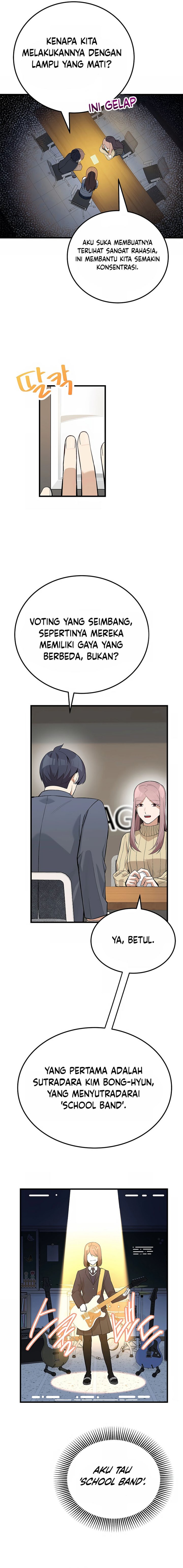 Drama Writer Who Reads Spoilers