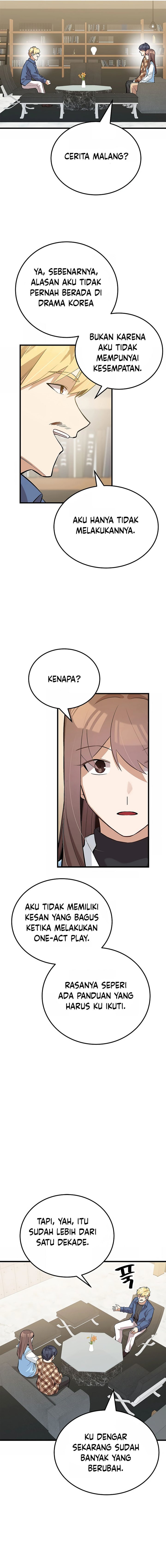 Drama Writer Who Reads Spoilers