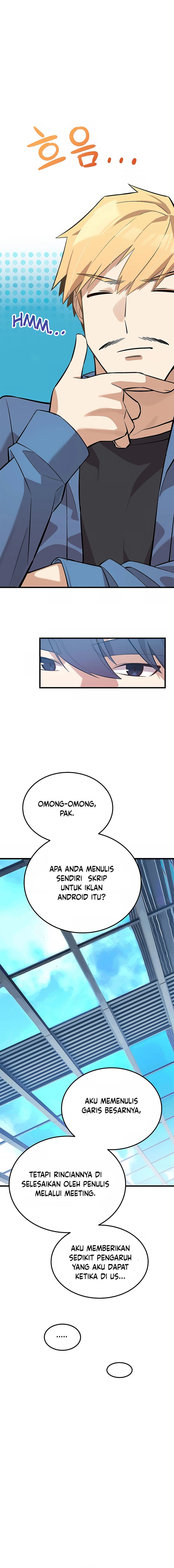 Drama Writer Who Reads Spoilers