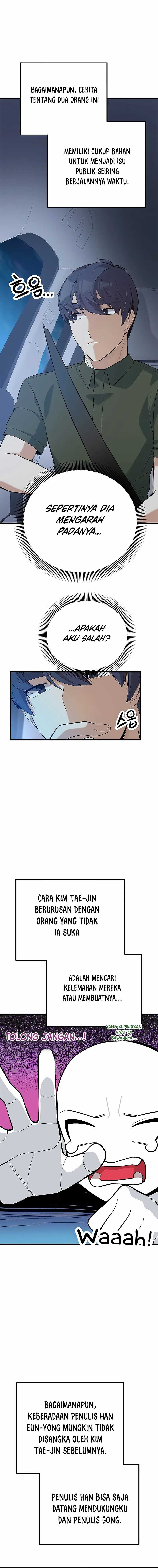 Drama Writer Who Reads Spoilers