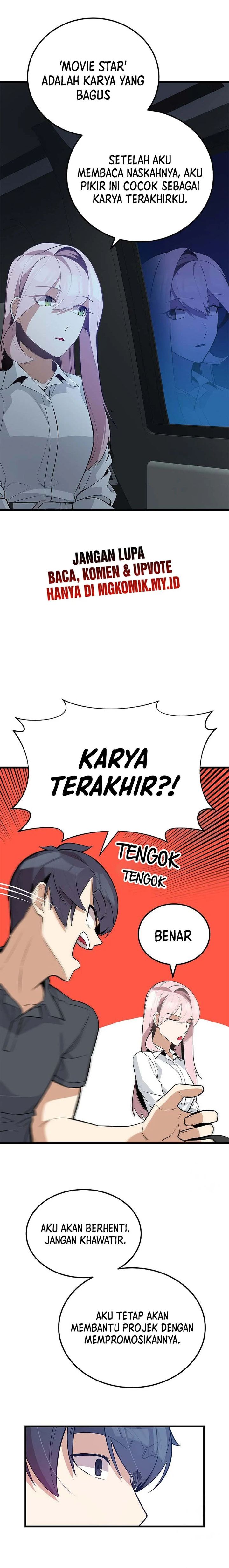 Drama Writer Who Reads Spoilers