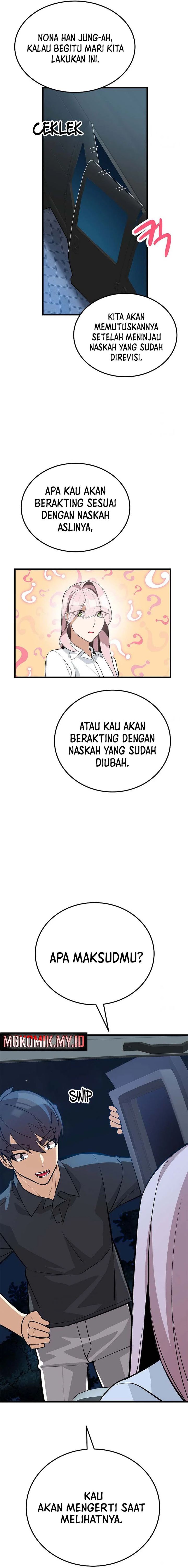 Drama Writer Who Reads Spoilers