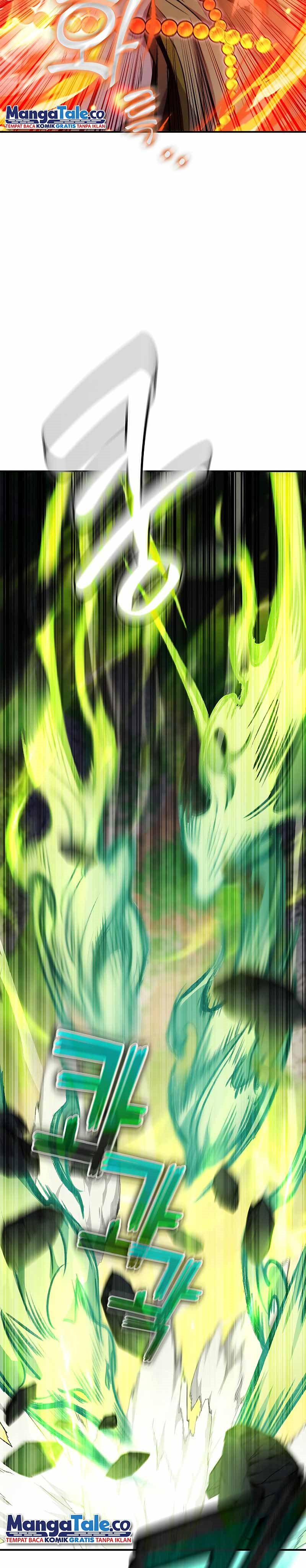 Drug Devourer