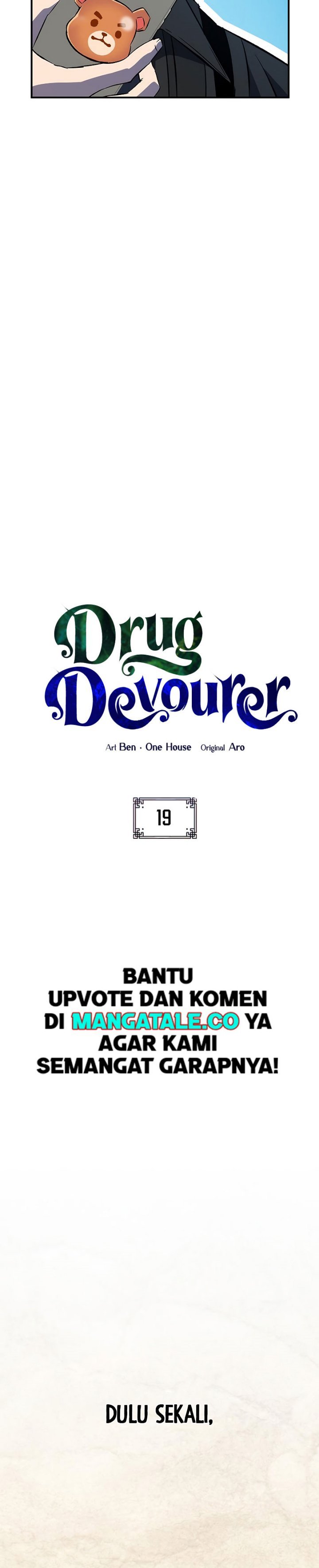 Drug Devourer