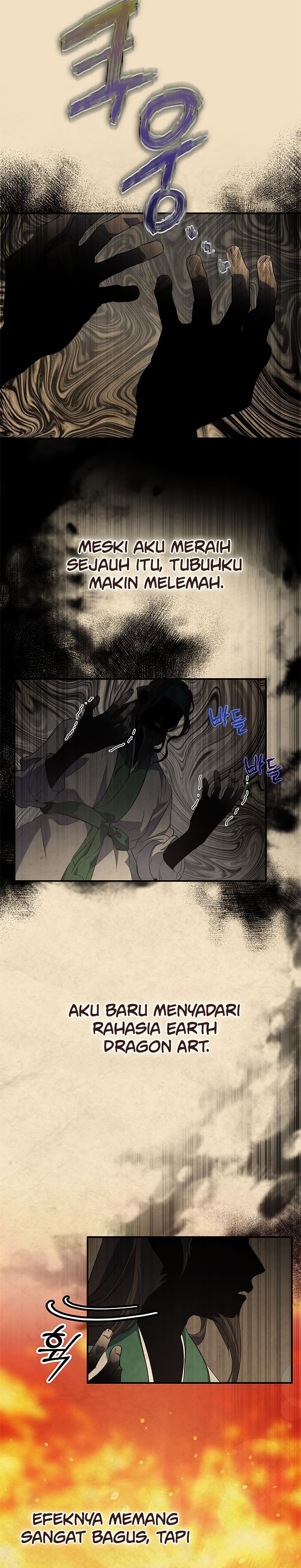 Drug Devourer