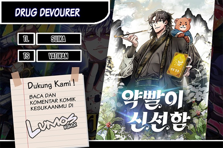 Drug Devourer