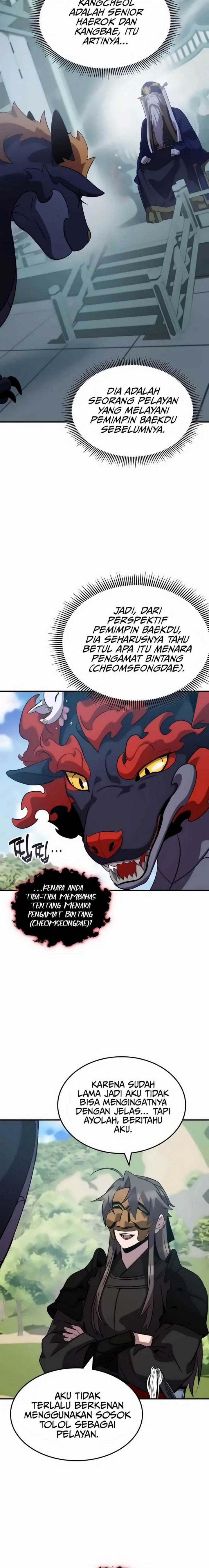 Drug Devourer