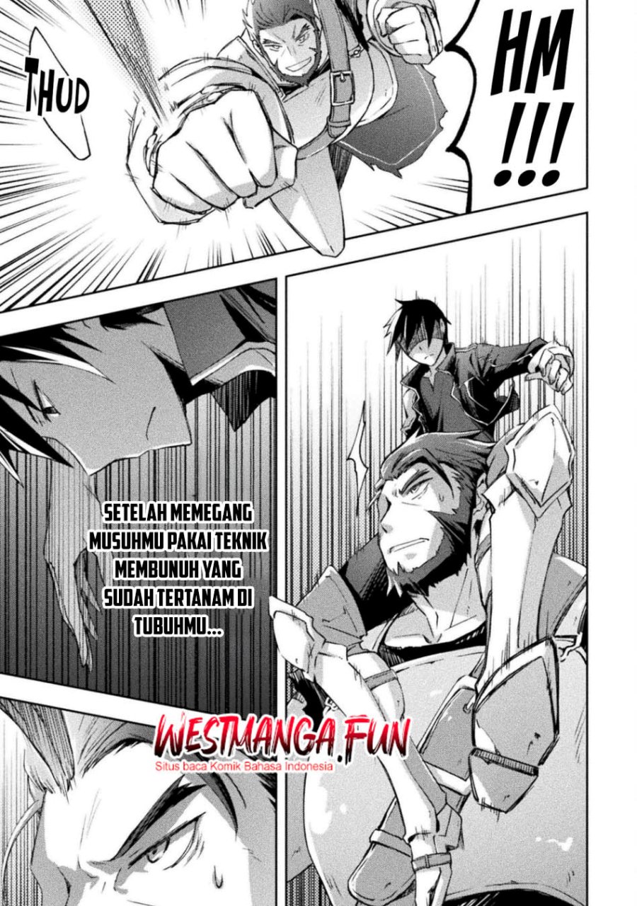 Dungeon Kurashi no Moto Yuusha Chapter 54