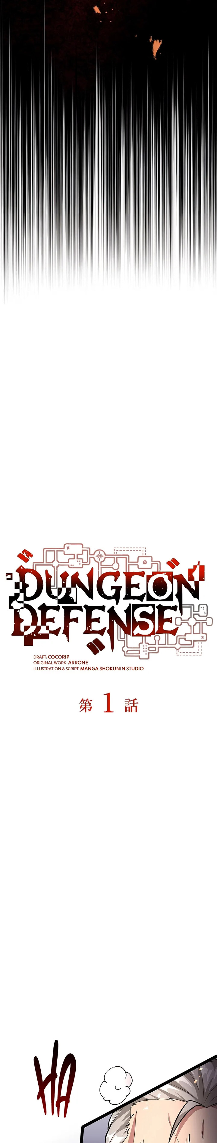 Dungeon Defense