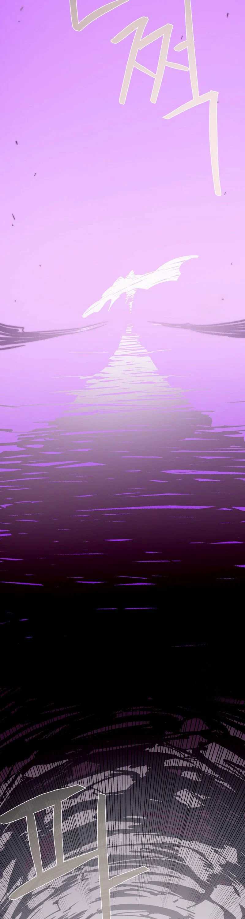 Dungeon Odyssey