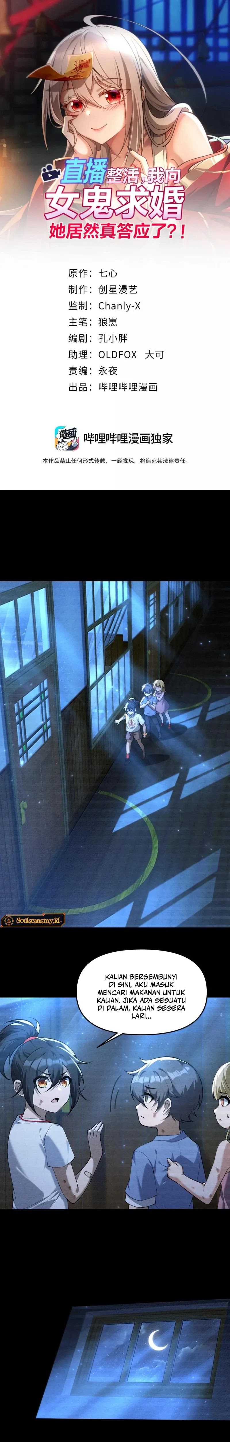 During The Live Streaming, I Proposed To A Female Ghost