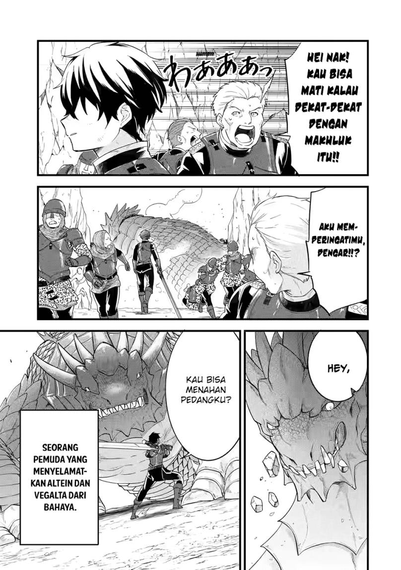 Eiyuu to Kenja no Tensei Kon