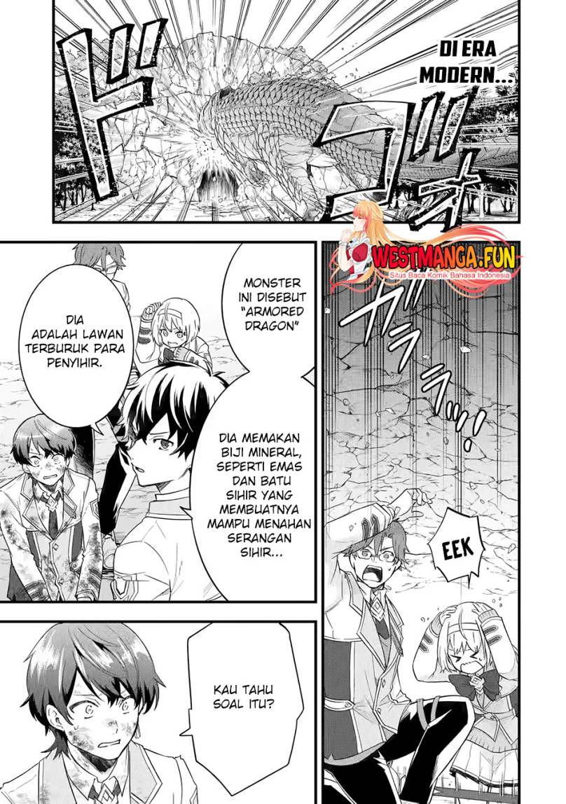 Eiyuu to Kenja no Tensei Kon