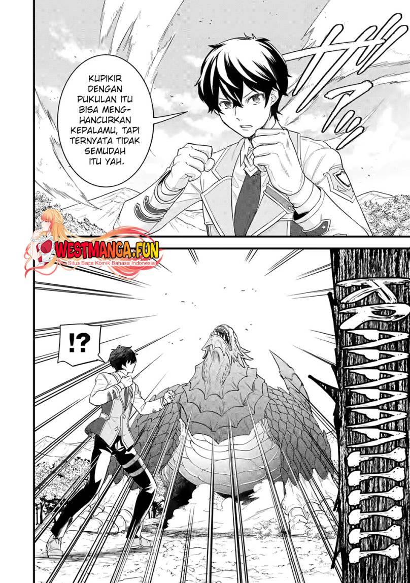 Eiyuu to Kenja no Tensei Kon