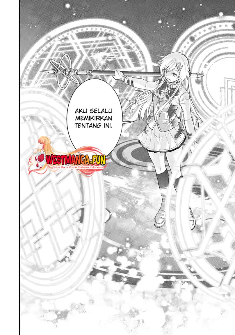 Eiyuu to Kenja no Tensei Kon