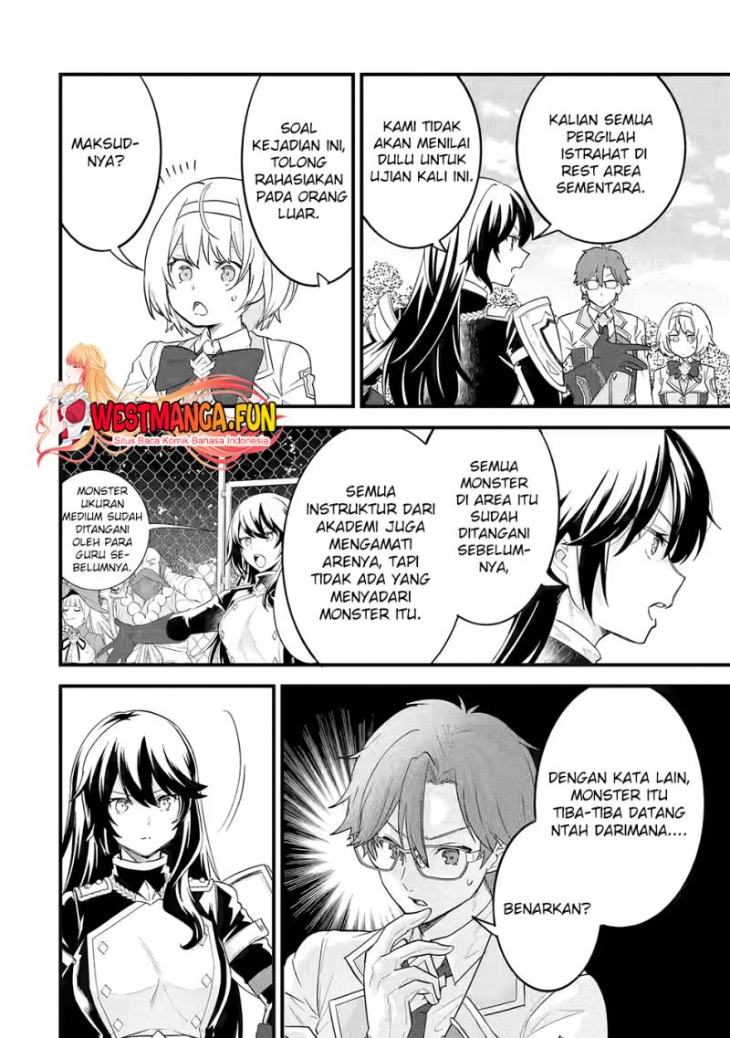Eiyuu to Kenja no Tensei Kon