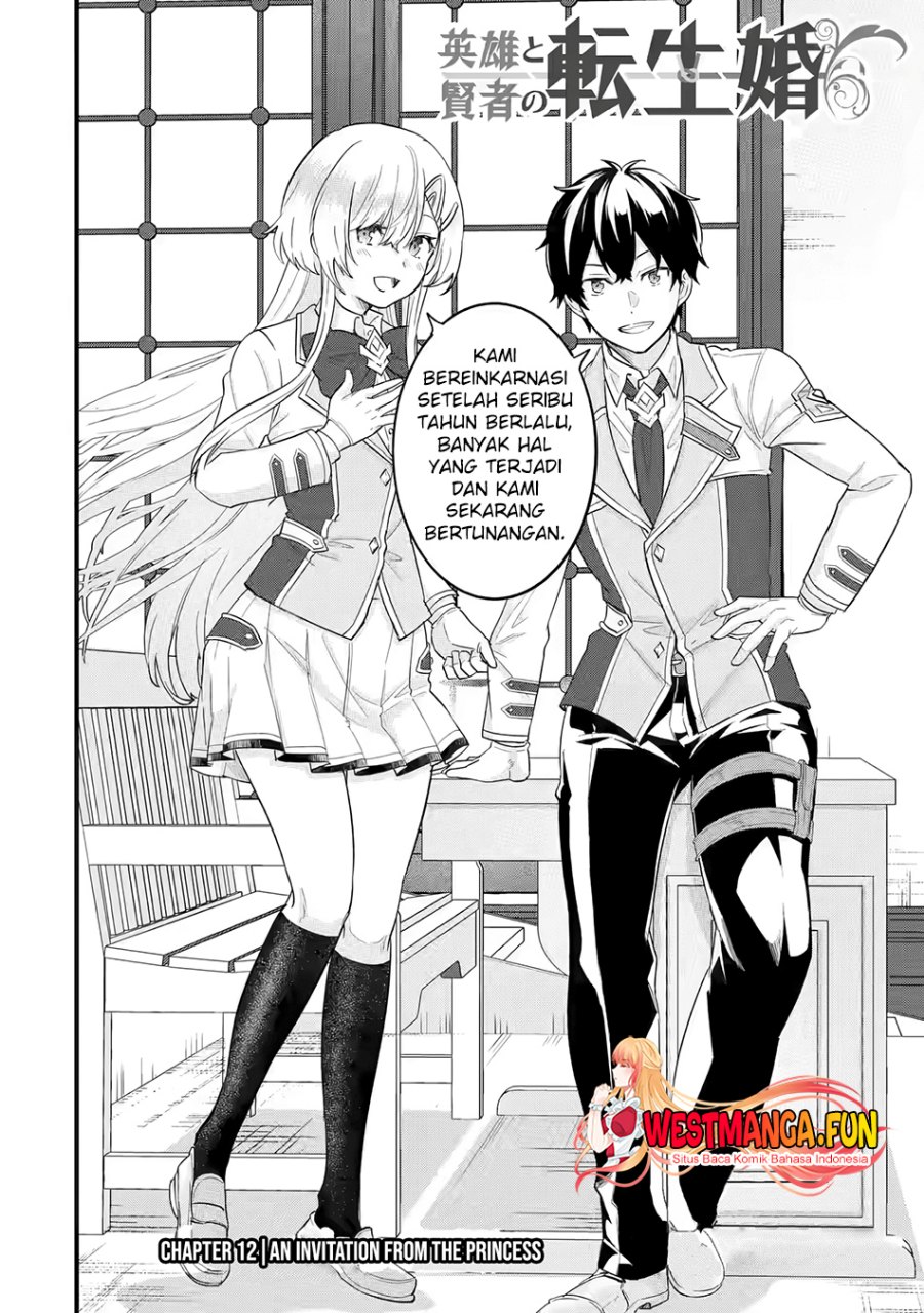 Eiyuu to Kenja no Tensei Kon