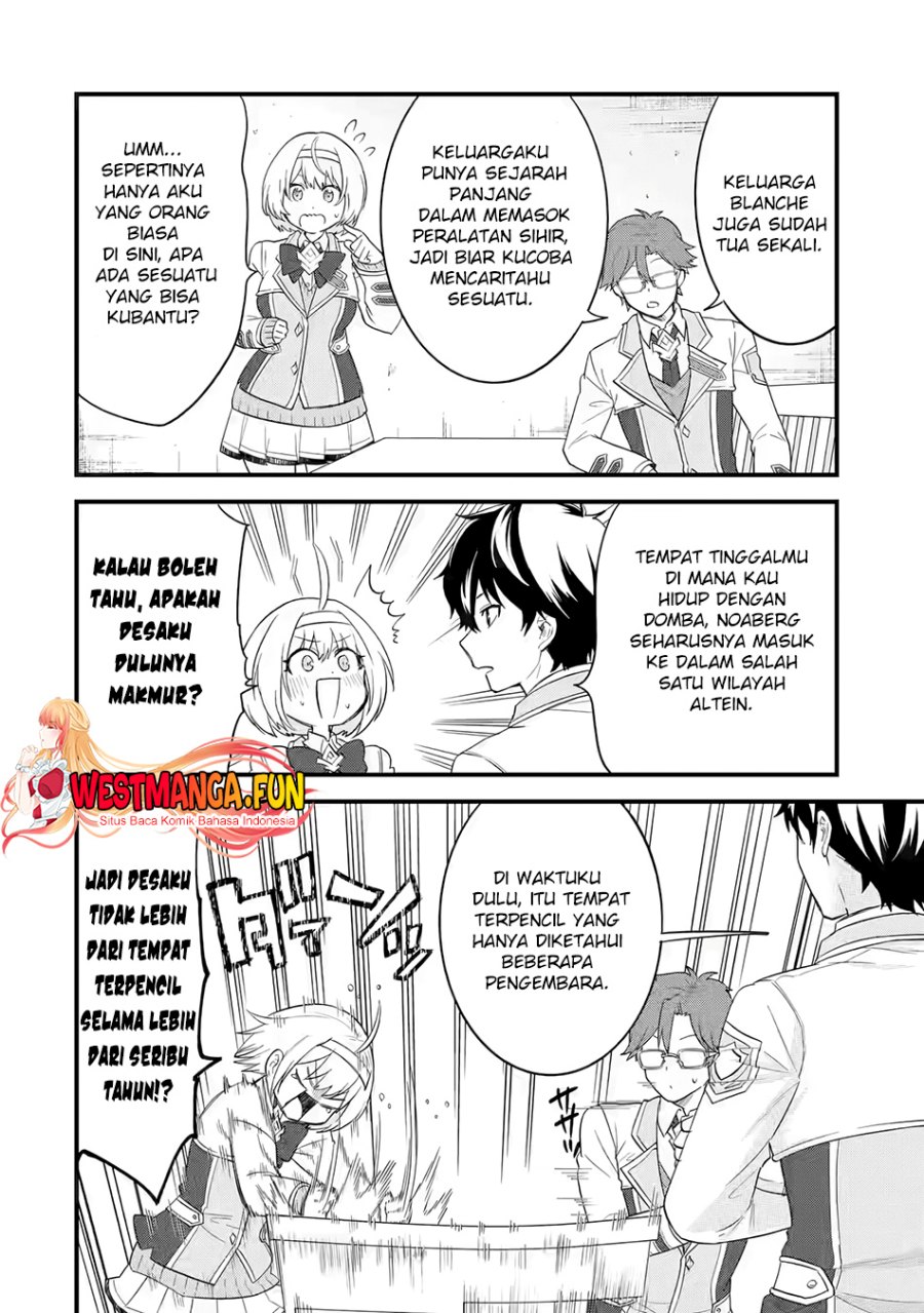 Eiyuu to Kenja no Tensei Kon