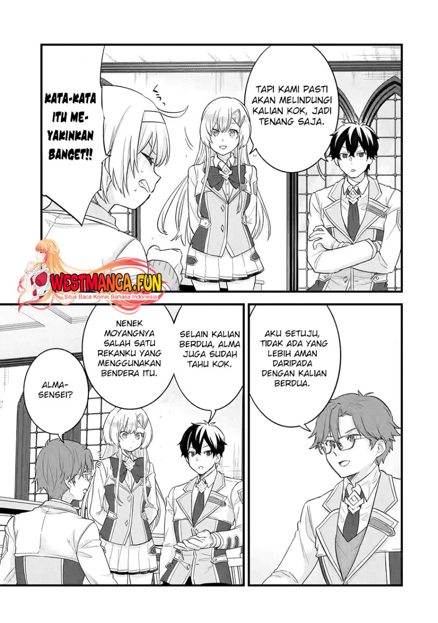 Eiyuu to Kenja no Tensei Kon