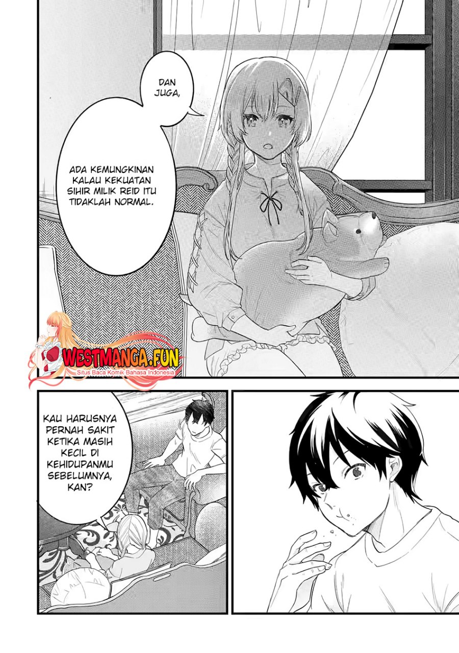 Eiyuu to Kenja no Tensei Kon