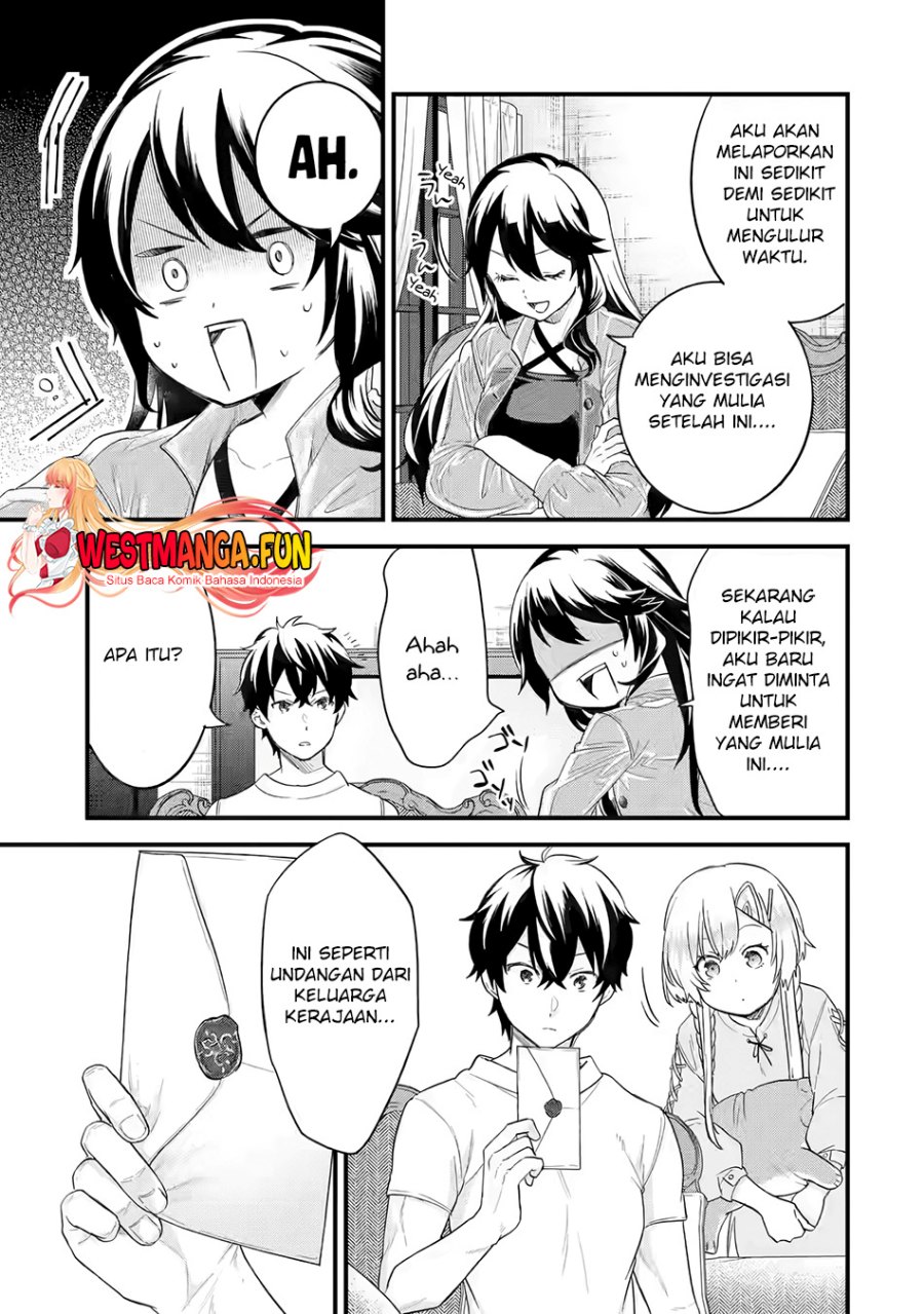 Eiyuu to Kenja no Tensei Kon