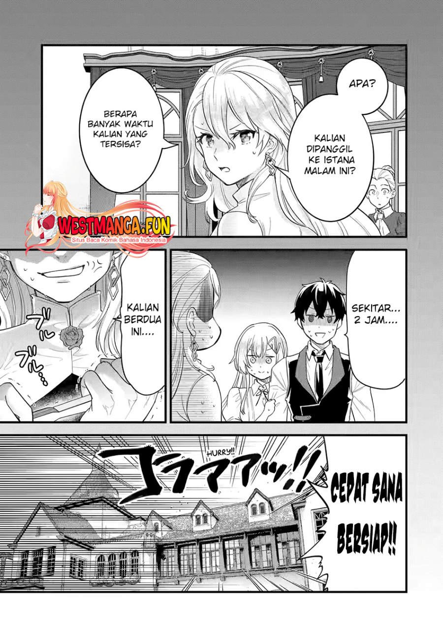 Eiyuu to Kenja no Tensei Kon