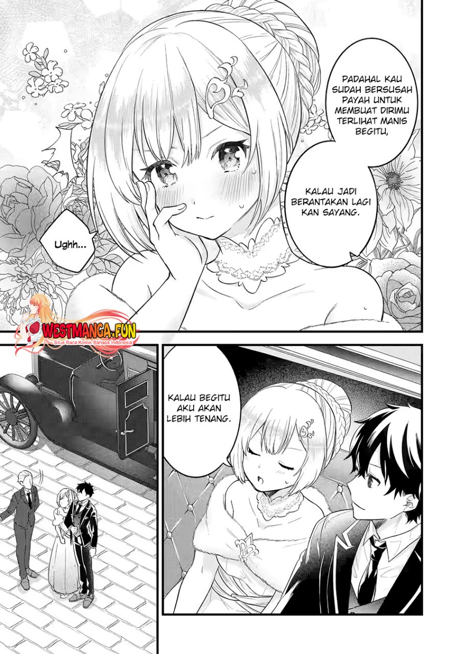 Eiyuu to Kenja no Tensei Kon
