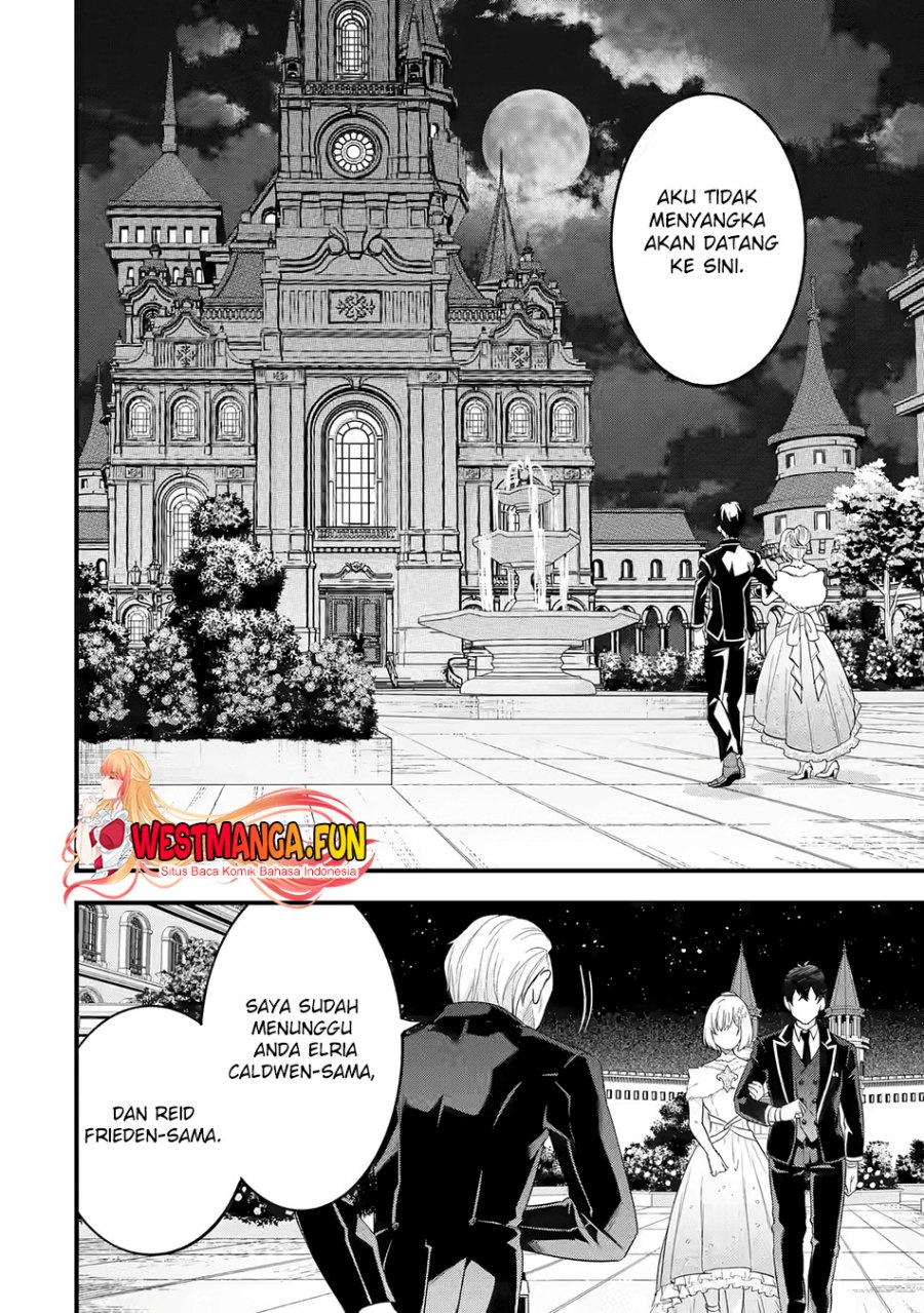 Eiyuu to Kenja no Tensei Kon