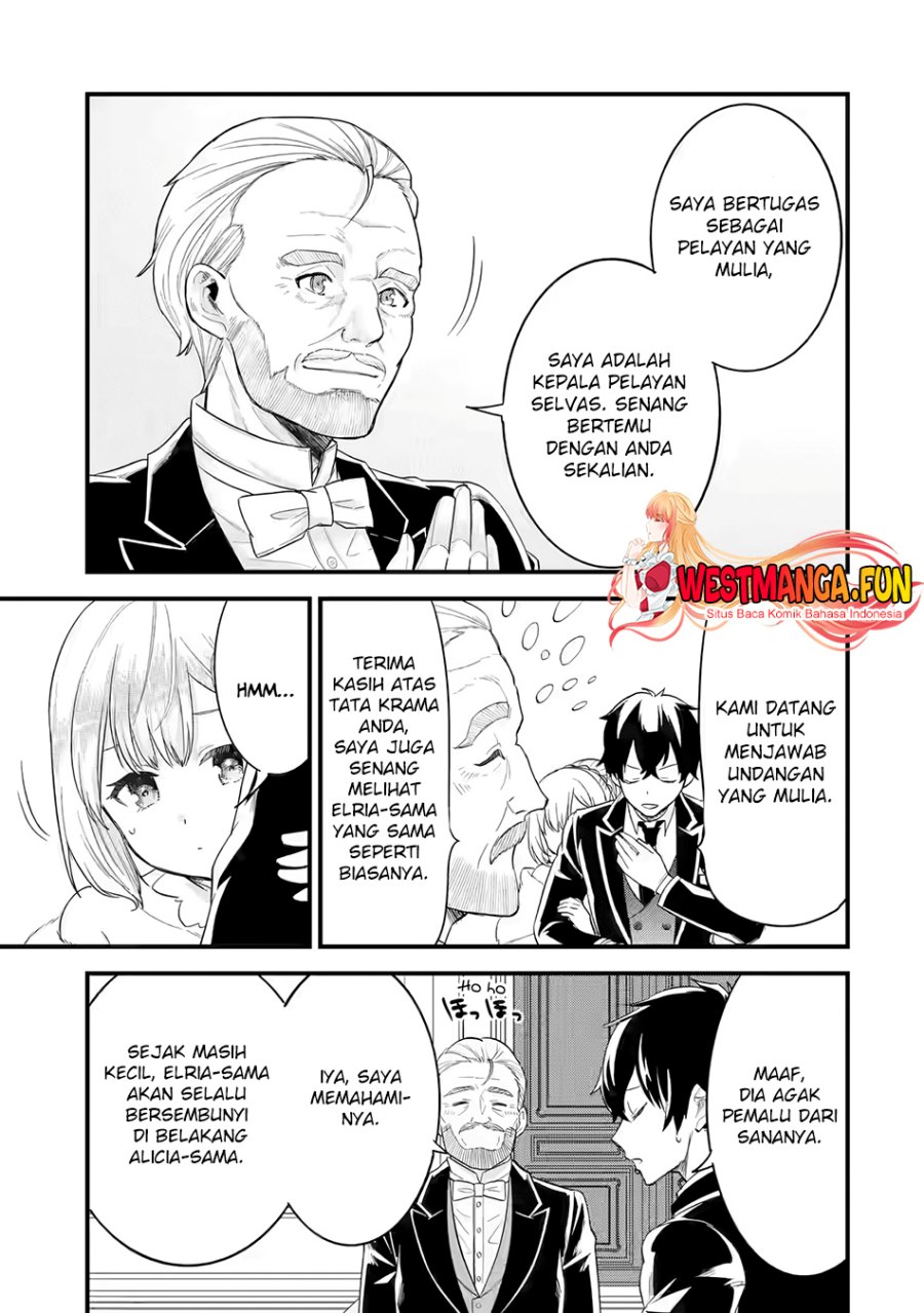 Eiyuu to Kenja no Tensei Kon