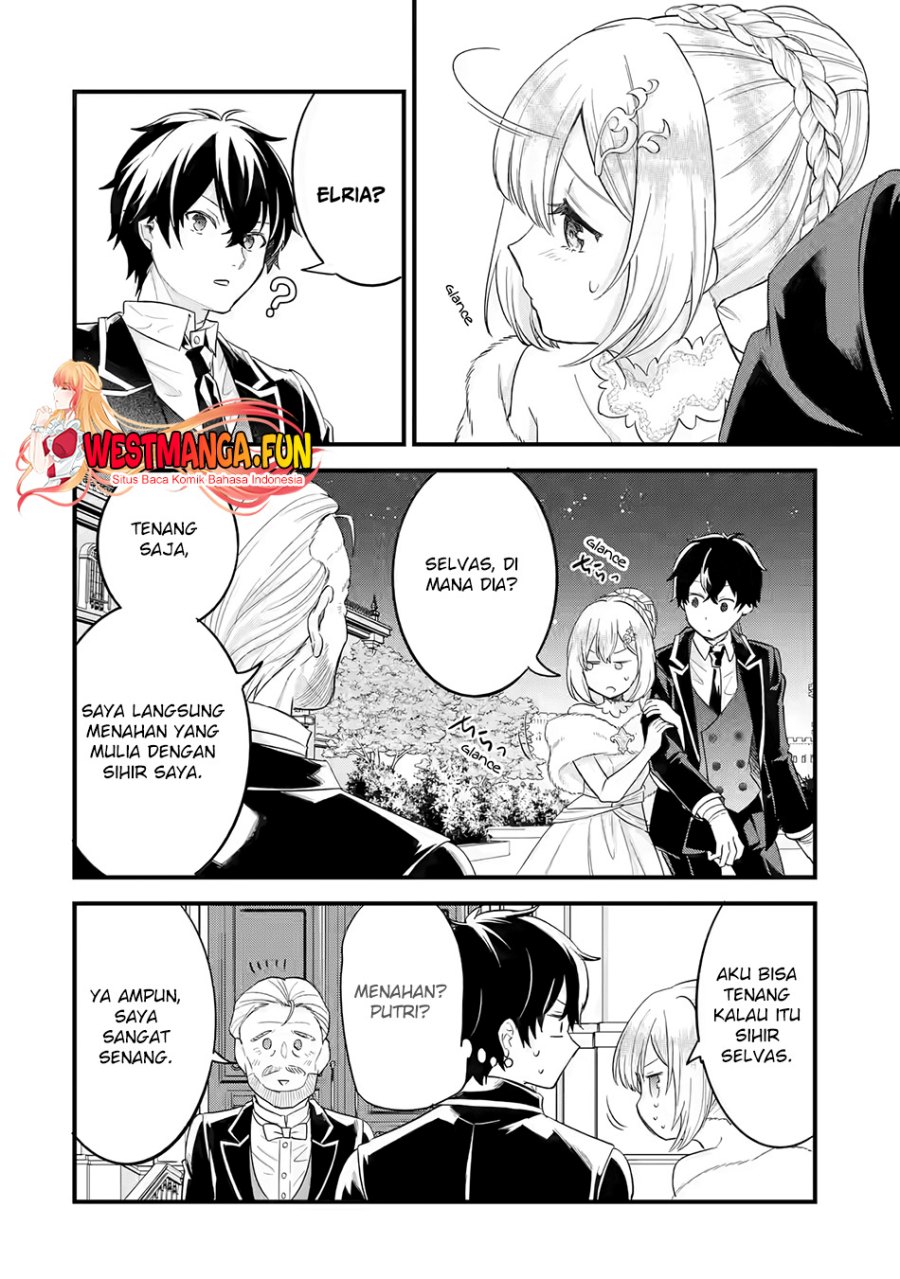 Eiyuu to Kenja no Tensei Kon