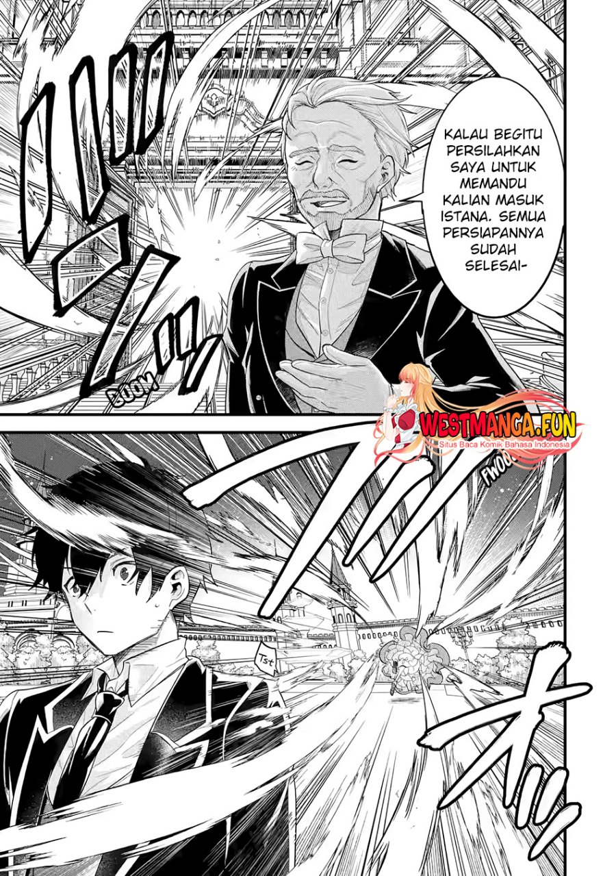 Eiyuu to Kenja no Tensei Kon
