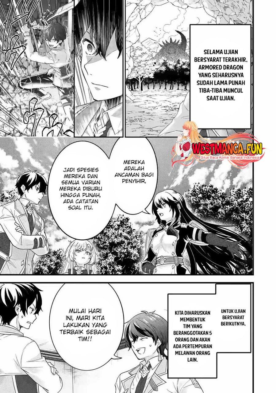 Eiyuu to Kenja no Tensei Kon Chapter 15