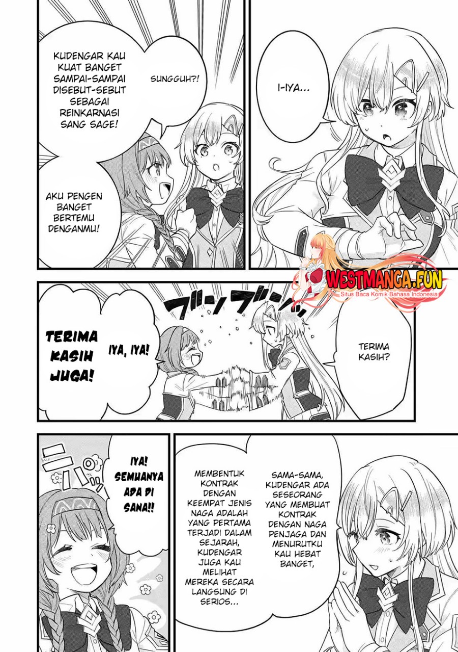 Eiyuu to Kenja no Tensei Kon Chapter 15