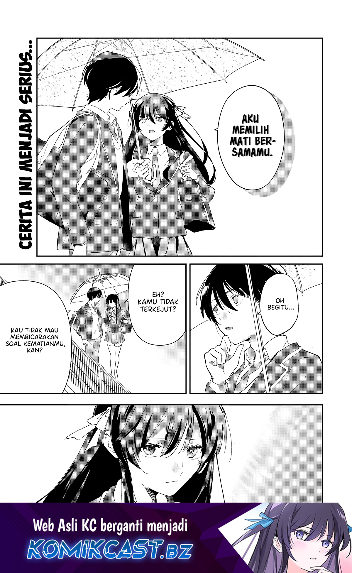 Eiyuu to Majo no Tensei Rabu Kome