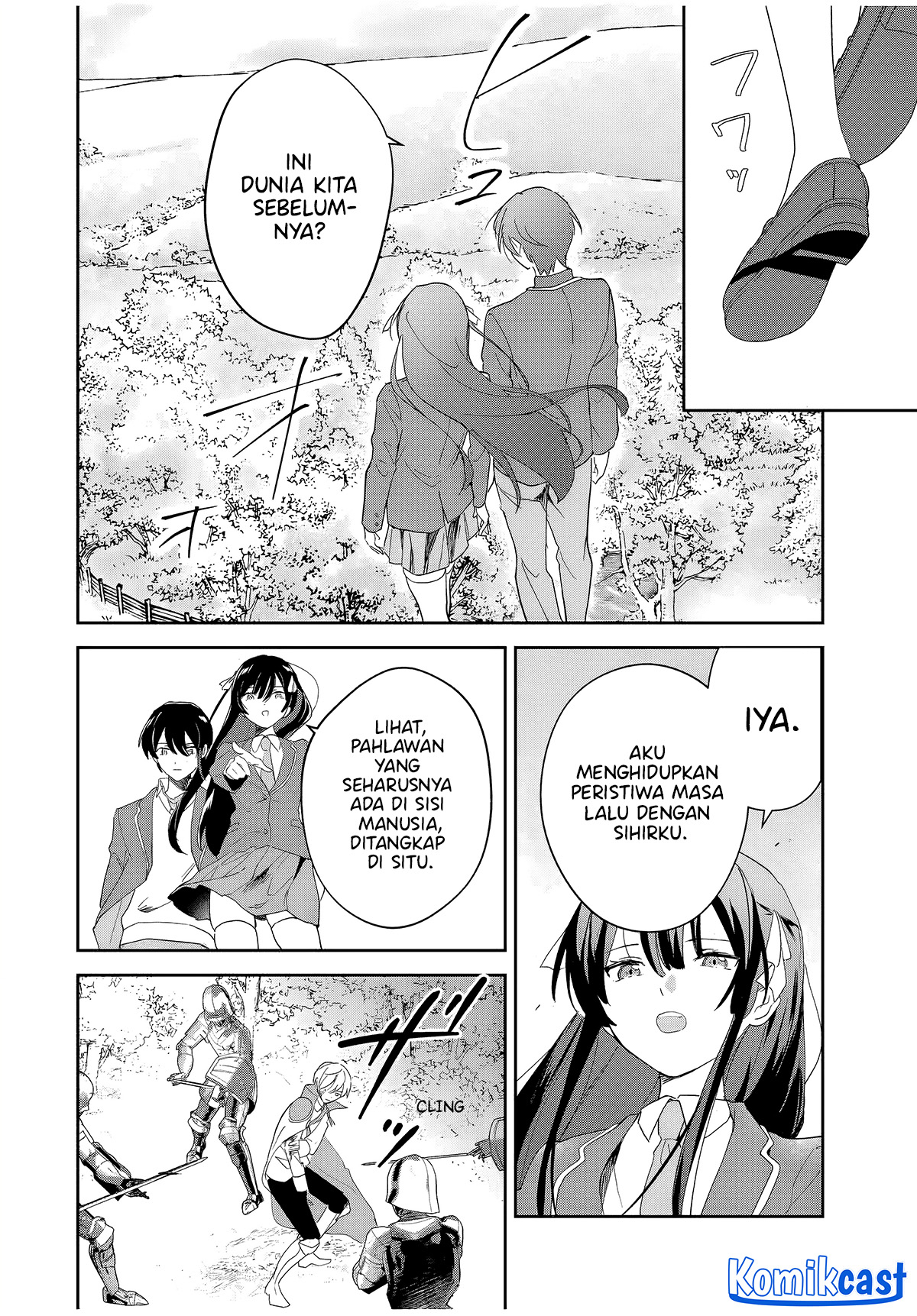 Eiyuu to Majo no Tensei Rabu Kome