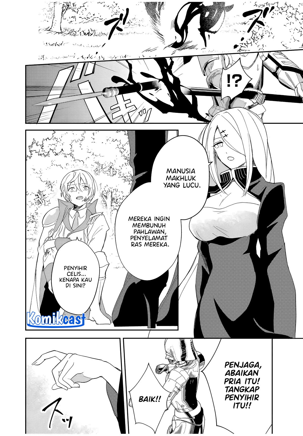 Eiyuu to Majo no Tensei Rabu Kome