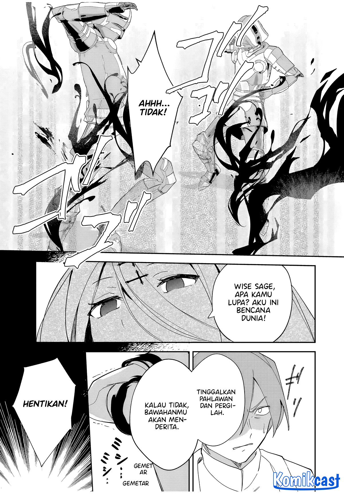 Eiyuu to Majo no Tensei Rabu Kome