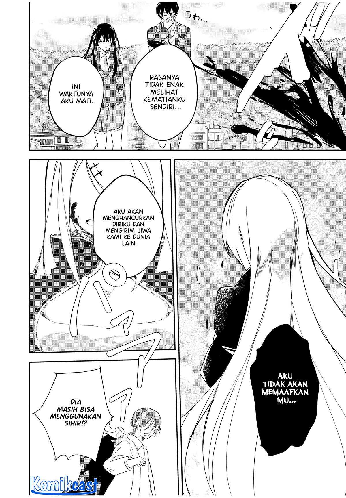 Eiyuu to Majo no Tensei Rabu Kome