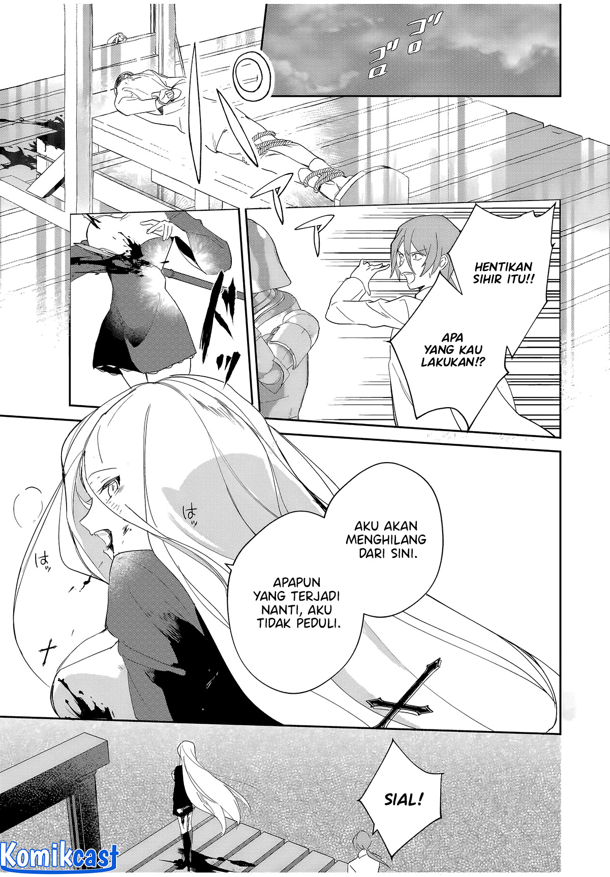 Eiyuu to Majo no Tensei Rabu Kome