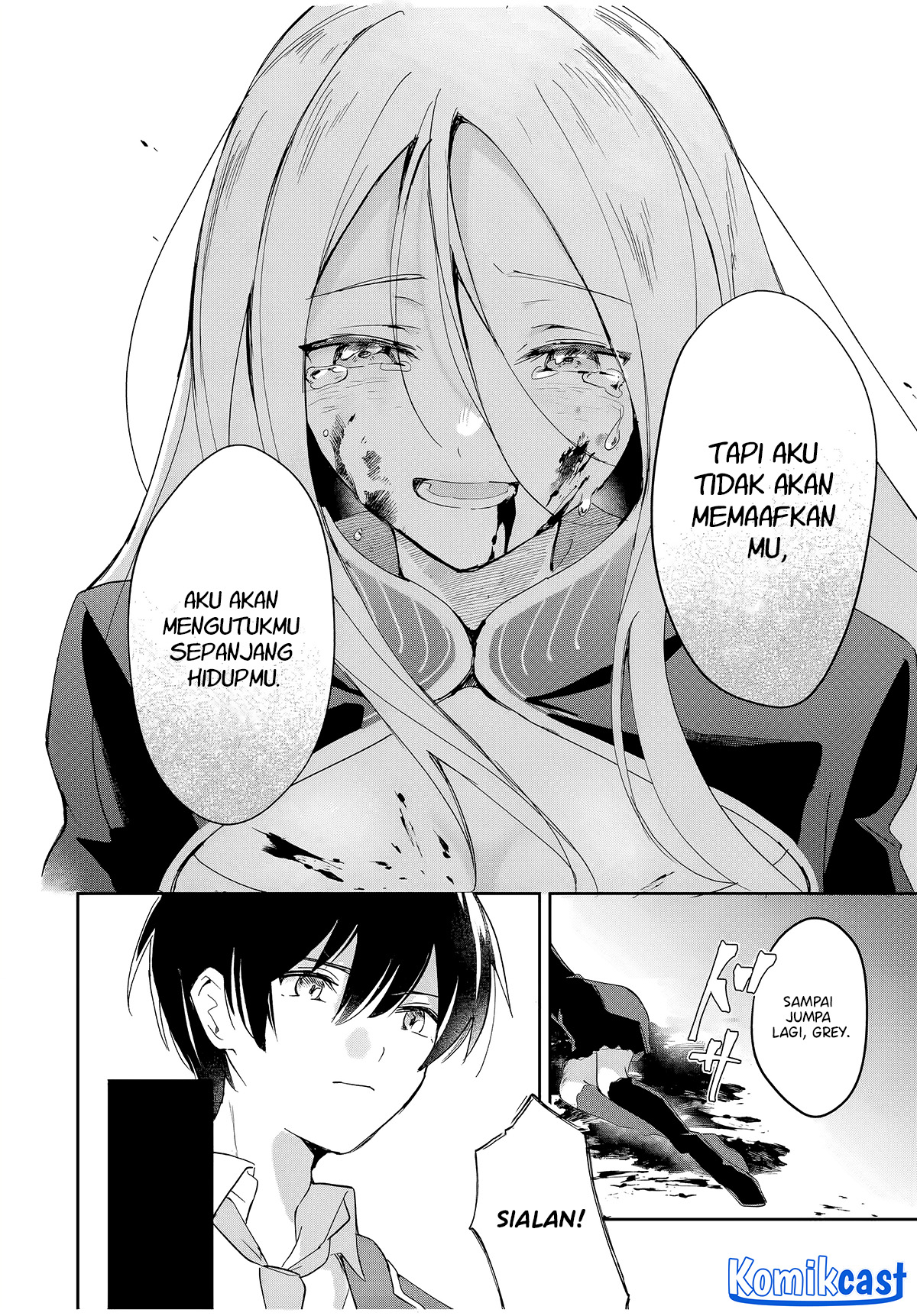 Eiyuu to Majo no Tensei Rabu Kome