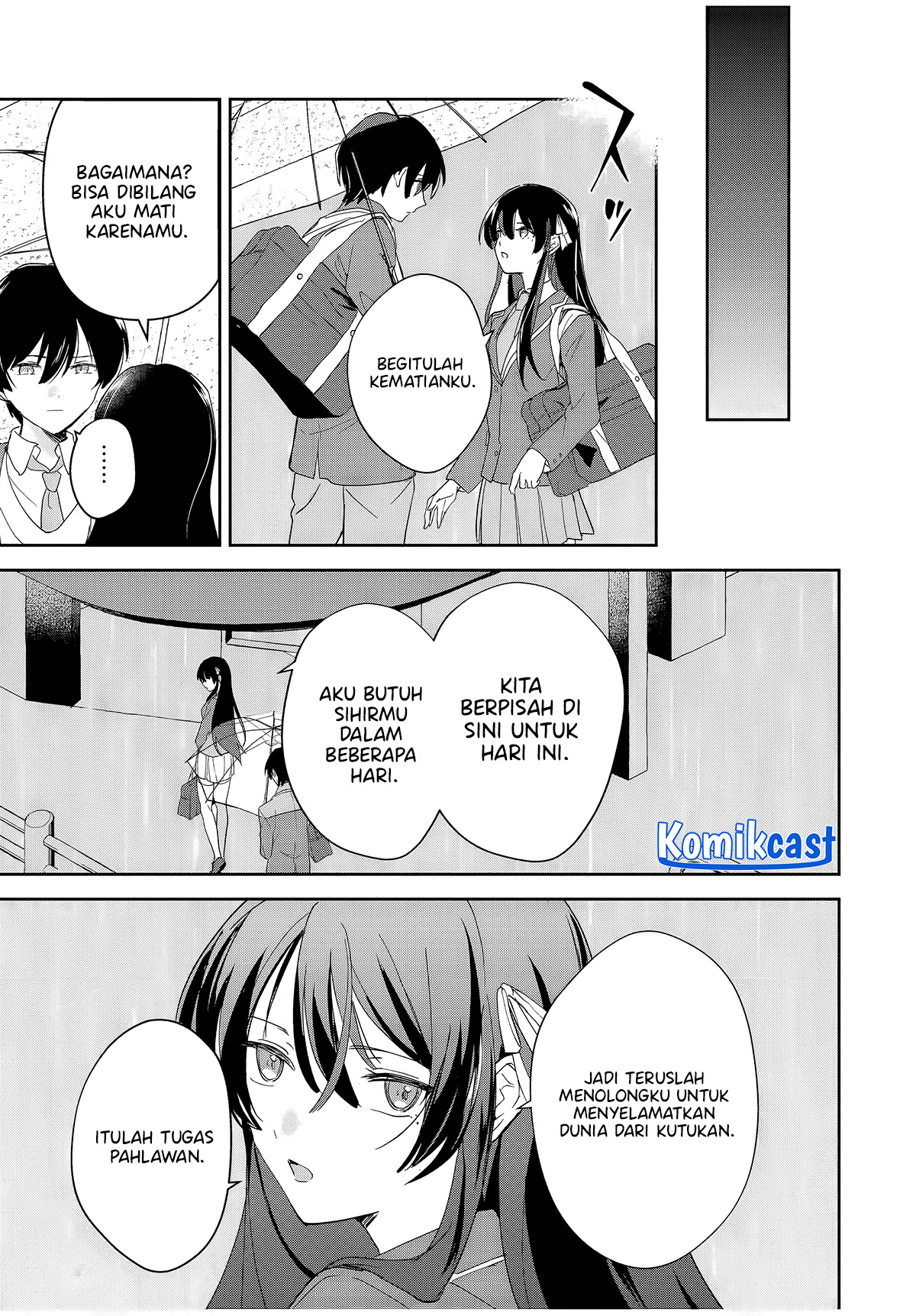 Eiyuu to Majo no Tensei Rabu Kome