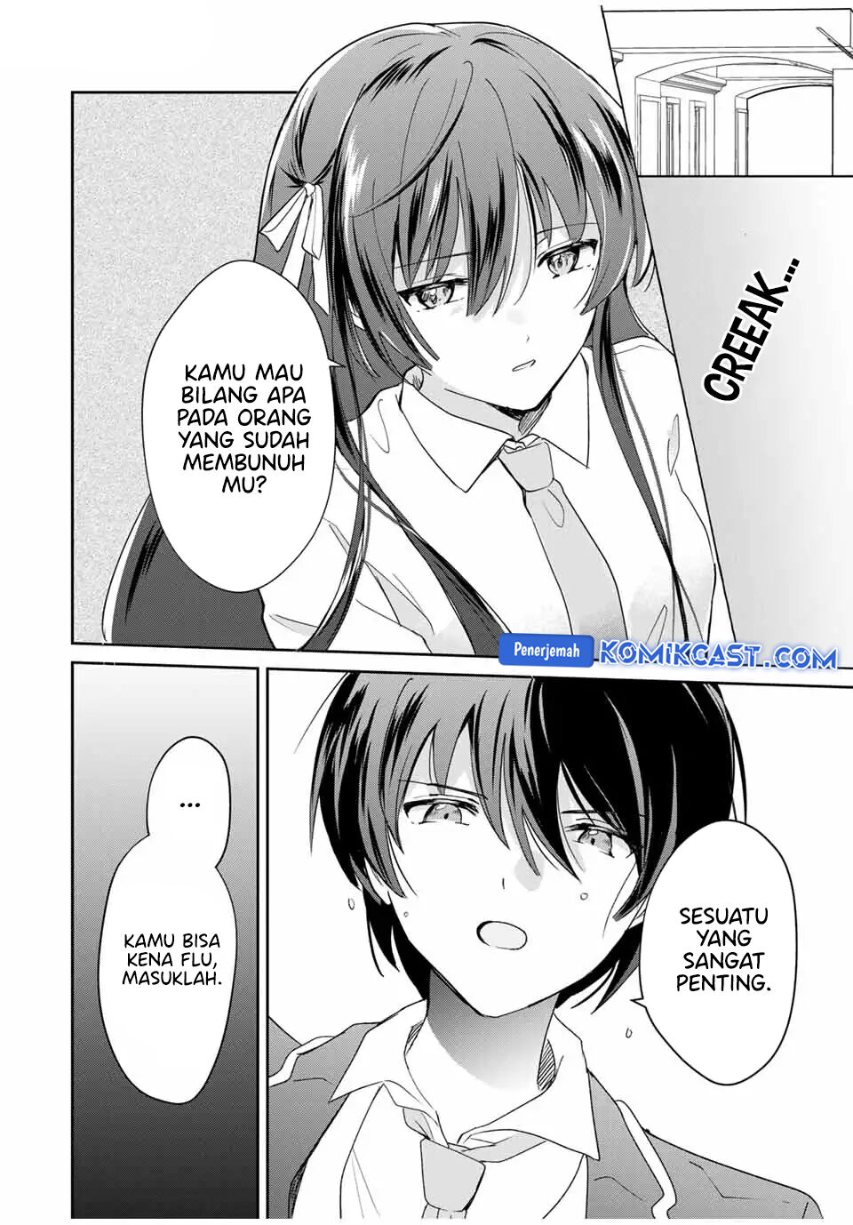 Eiyuu to Majo no Tensei Rabu Kome