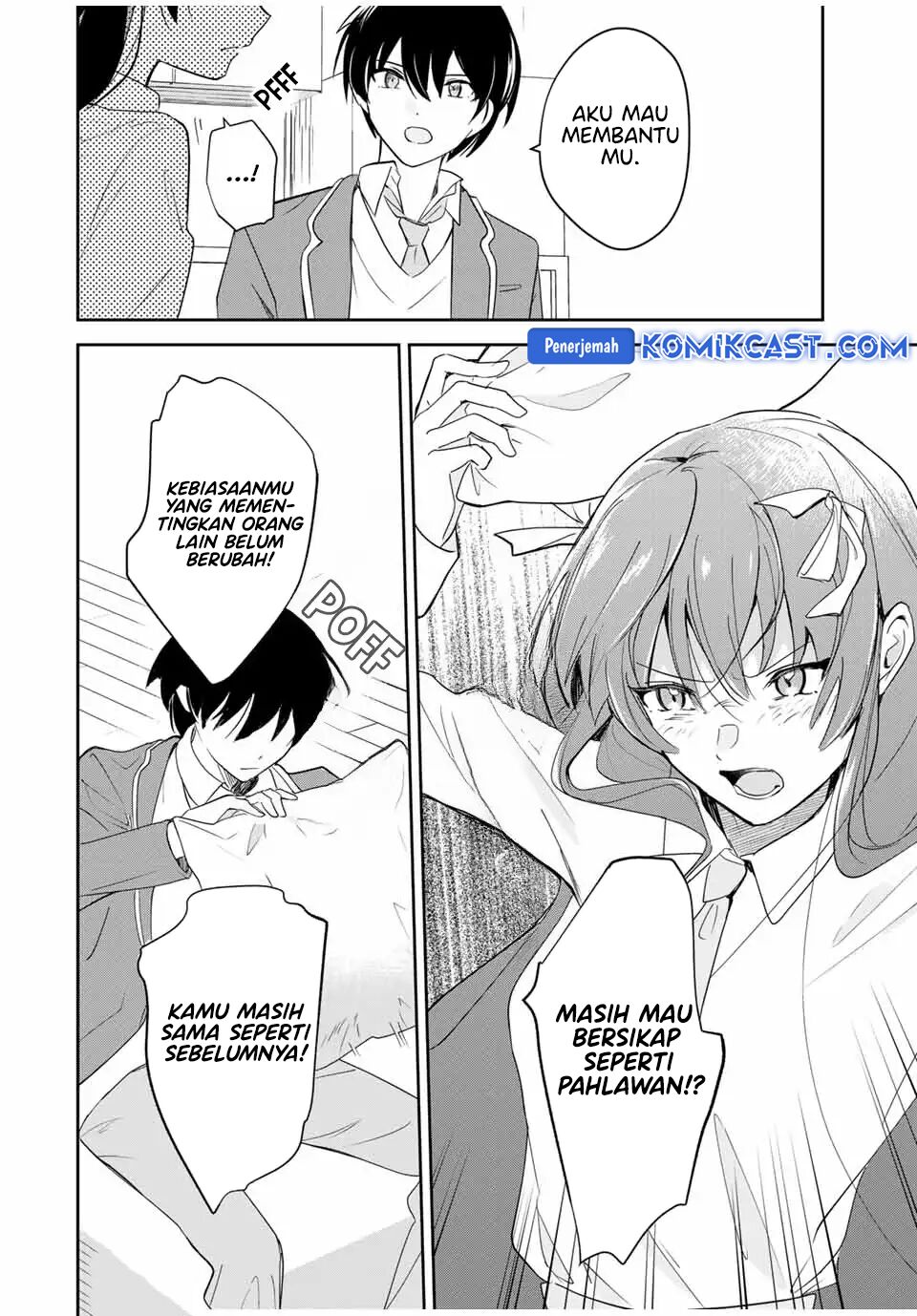 Eiyuu to Majo no Tensei Rabu Kome