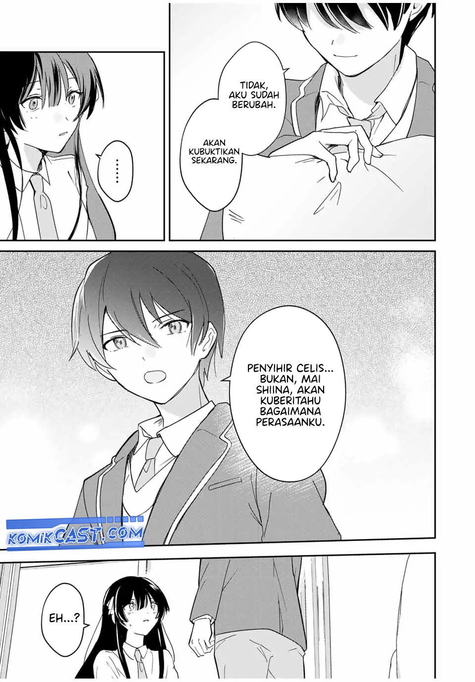 Eiyuu to Majo no Tensei Rabu Kome