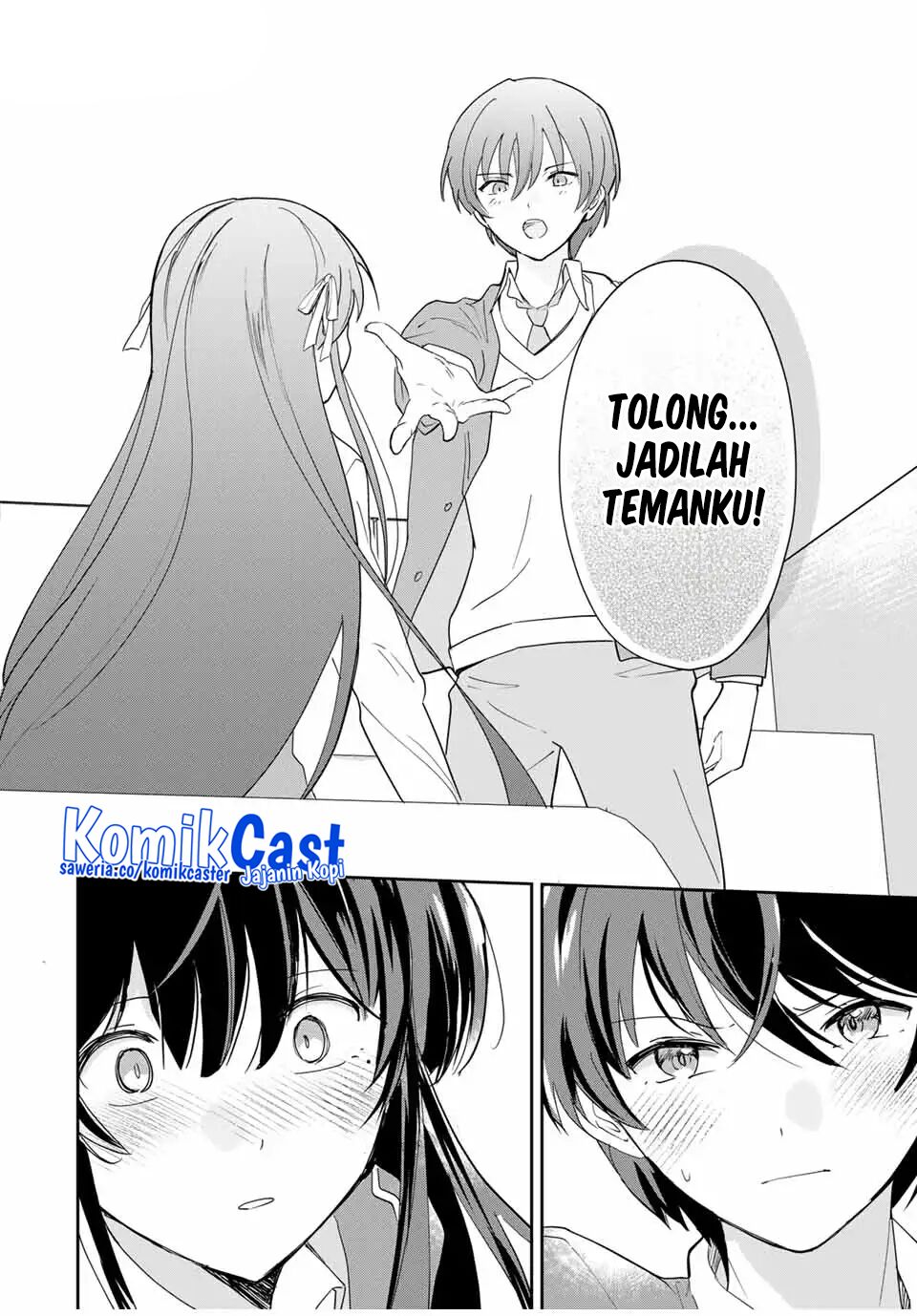 Eiyuu to Majo no Tensei Rabu Kome